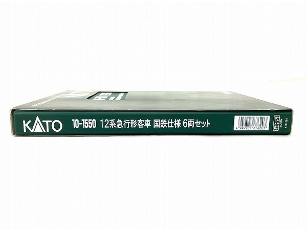 【動作保証】KATO 10-1550 12系急行形客車 国鉄仕様 6両セット 中古 良好 O8701210_画像8