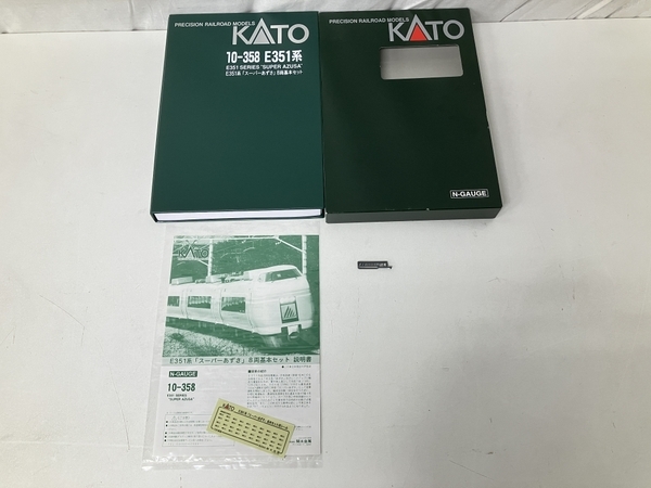 【動作保証】KATO 10-358 E351系 スーパーあずさ 8両基本セット 鉄道模型 Nゲージ 中古 良好 S8708435_画像8