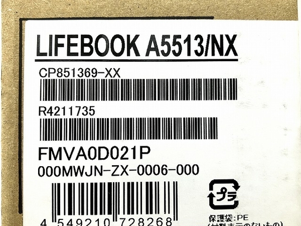 【動作保証】 FUJITSU LIFEBOOK A5513/NX FMVA0D021P Core i5 1235U ノートパソコン PC 富士通 未使用 O8675822の画像4