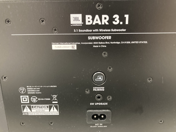【動作保証】 JBL BAR 3.1 サウンドバー サブウーファー スピーカー ホームシアター セット Bluetooth 音響 オーディオ 中古 H8704779_画像8