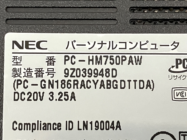 NEC LAVIE PC-HM750PAW ノートパソコン 14インチ i7-8565U 8GB SSD 512GB Win11 ジャンク M8618664の画像9