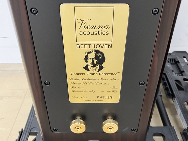 【引取限定】【動作保証】Vienna Acoustics Beethoven Concert Grand Reference 3Way 5 スピーカー base kit セット 中古 良好 直B8653512の画像7