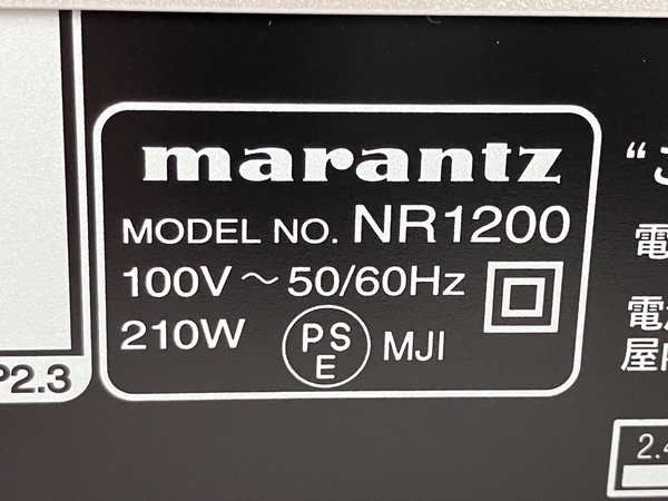 Marantz マランツ NR1200 プリメインアンプ 2020年製 中古 Y8692549_画像3
