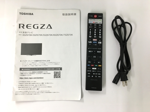 【動作保証】TOSHIBA REGZA 43Z670K 43型 4K 液晶テレビ 2022年製 東芝 レグザ 中古 楽 Y8691916_画像2