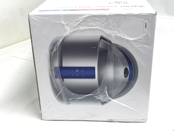 【動作保証】dyson HP07 purifier hot +cool 空気清浄ファン ダイソン 家電 未使用 F8694464_画像3