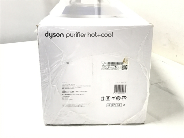 【動作保証】dyson HP07 purifier hot +cool 空気清浄ファン ダイソン 家電 未使用 F8694464_画像4