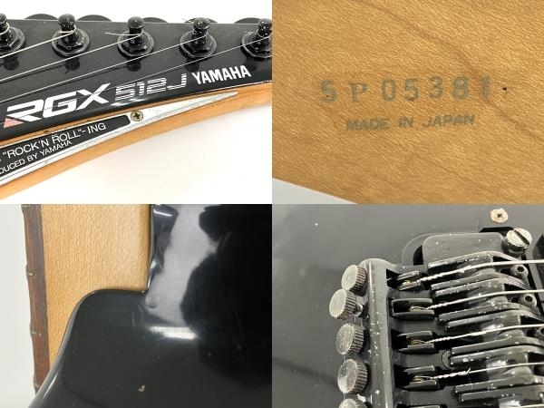 【動作保証】YAMAHA RGX 512J エレキ ギター 楽器 ソフトケース付 中古 Y8641945_画像3