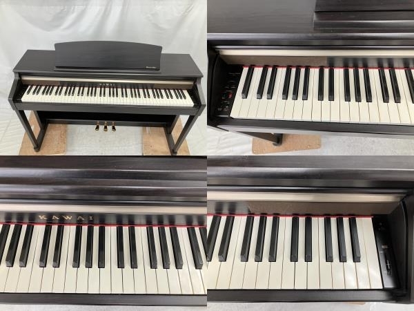 【引取限定】【動作保証】KAWAI CA15R 電子ピアノ キーボード 88鍵盤 楽器 2014年製 カワイ 中古 直 W8697817_画像2