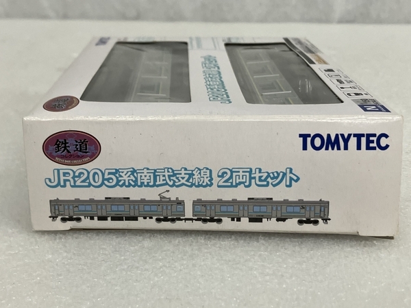 TOMYTEC JR205系南武支線 2両セット Nゲージ 中古 S8649272_画像8