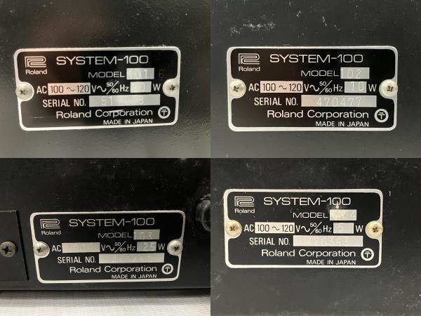 Roland SYSTEM 100 アナログ シンセサイザー MODEL 101 / 102 /103 / 104 計4個セット ローランド ヴィンテージ ジャンク H8634613の画像4