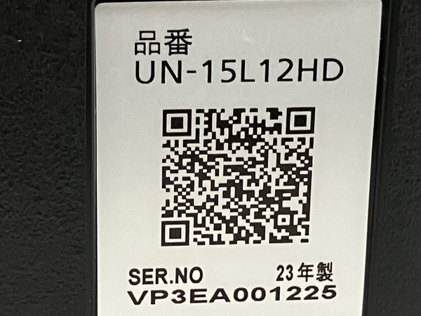 【動作保証】Panasonic パナソニック UN-15L12HD ポータブル スマート テレビ 2023年製 家電 中古 良好 B8673116の画像10