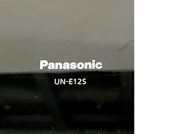 【動作保証】Panasonic パナソニック UN-15L12HD ポータブル スマート テレビ 2023年製 家電 中古 良好 B8673116_画像8