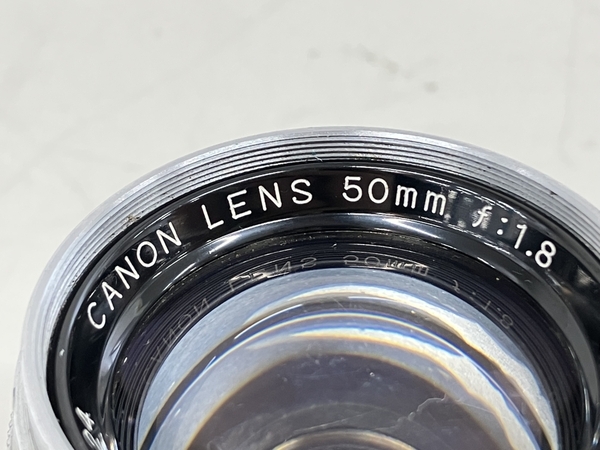 Canon 50mm f1.8 レンズ キャノン Lマウント ジャンク K8701910の画像4