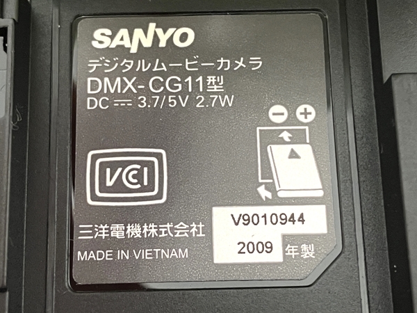 【動作保証】SANYO Xacti DMX-CG11 10メガピクセル デジタルムービーカメラ グリーン 中古 良好 T8660281の画像9