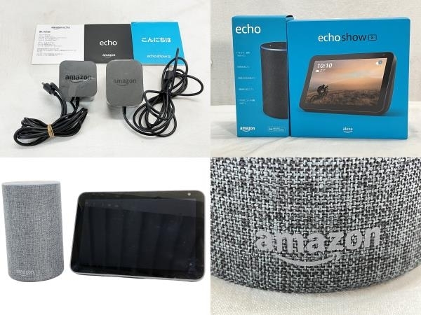 【動作保証】amazon echo show 8 スピーカーセット 中古 W8594544の画像9