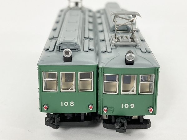 【動作保証】MODEMO 箱根登山鉄道モハ2形電車(緑塗装)2両セット NT56 Nゲージ 鉄道模型 中古 W8683269_画像5