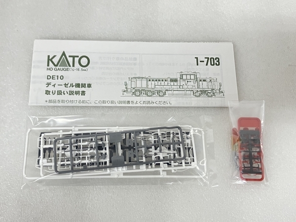 【動作保証】 KATO 1-703 DE10 HO 寒地型 HOゲージ 鉄道模型 中古 美品 S8717187_画像5