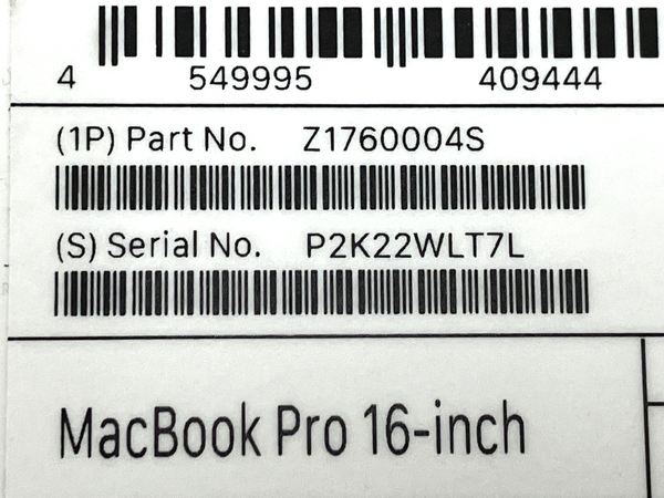 【充放電回数74回】【動作保証】 Apple MacBook Pro ノートパソコン M2 Max 64GB SSD 1TB Ventura 中古 良好 M8662270_画像10