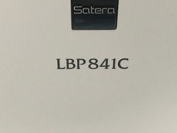 【引取限定】Satera LBP841C プリンター 業務用 ジャンク 直 F8360203の画像10