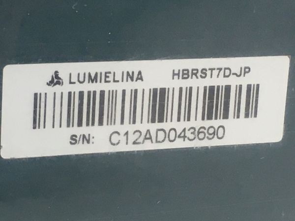 LUMIELINA HBRST7D-JP ヘアビューロン 7D Plus ストレート 美容 リュミエリーナ 未使用 N8676341_画像6