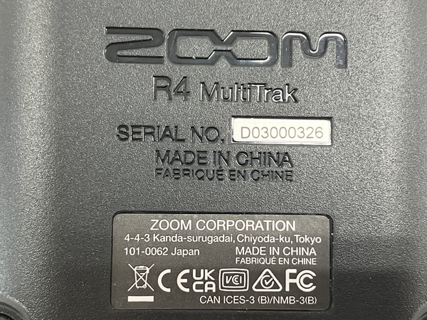 【動作保証】ZOOM R4 MultiTrak 32bit フロート・オーディオ対応 ポータブル 4トラックレコーダー 中古 美品 W8714898の画像10