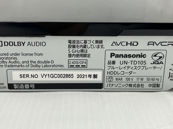 【動作保証】Panasonic UN-15CTD10D ポータブルテレビ UN-TD10S BDプレーヤー リモコン無し 中古 N8681925_画像8