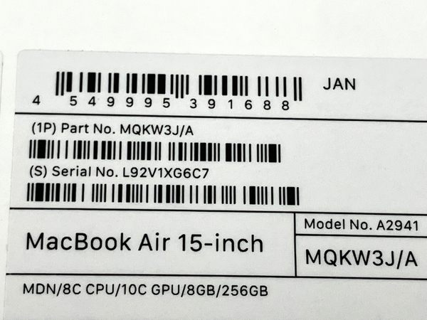【充放電回数2回】Apple Mac book Air M2 2023 MQKW3J/A ノートパソコン 8GB SSD 256GB Ventura 中古 美品 M8567703の画像10