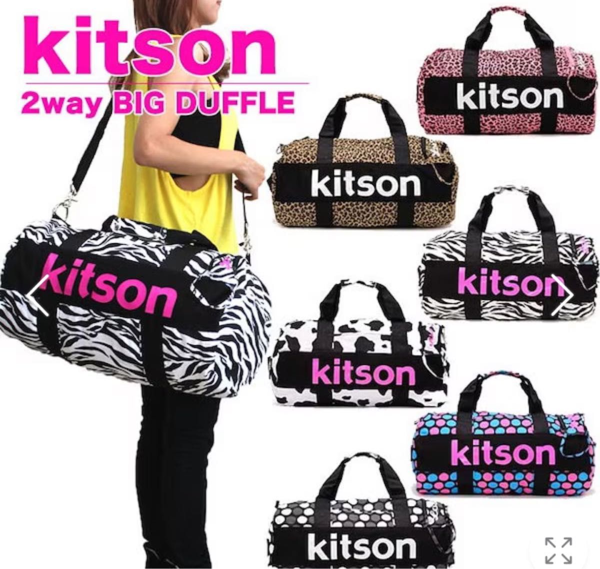 新品　未使用　KITSON キットソン  ボストンバッグ　2way バッグ  ショルダーバッグ　旅行バッグ　トミーヒルフィガー