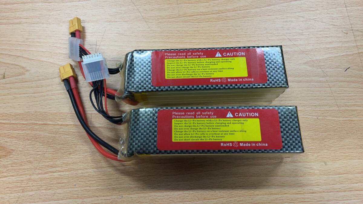 Moseworth-リポバッテリー 6s 22.2v 4500mah _画像4