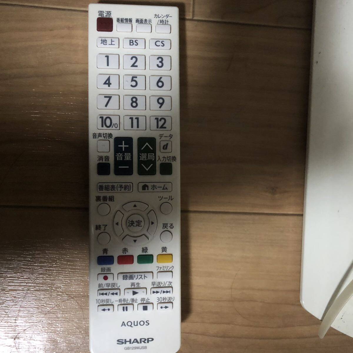 【ジャンク品】テレビ　SHARP 2014年 24v型_画像4