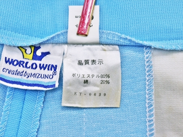 PK9-051Ω//WORLDWIN♪テニススコート♪MIZUNOミズノ♪爽やかな水色＆ホワイト*W66※一番安価な送料はゆうパケットなら210円♪_画像7