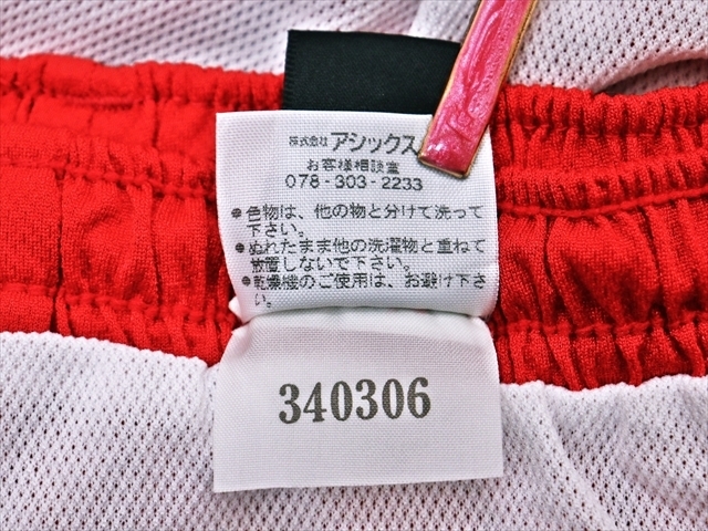 PK9-069Ω//日本製☆ASICSアシックス♪インナーパンツ一体型ランパン♪横浜国大*W64※一番安価な送料はゆうパケットなら210円♪_画像8