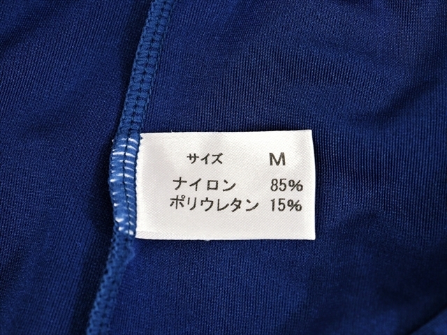 PK9-140Ω日本製♪ロングタイツ♪滑らかにフィットする☆快適なスタイル*艶やかな紺色※一番安価な送料はゆうパケットなら210円♪_画像5