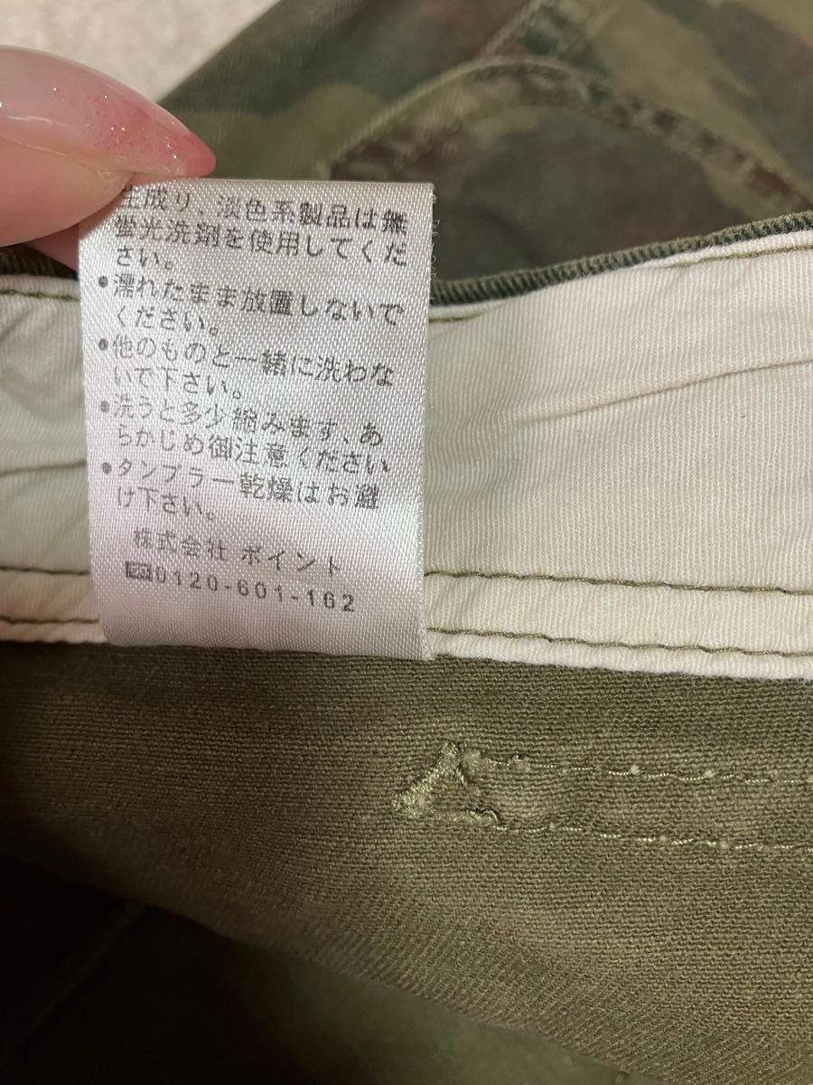 セール！Shuca シュカ　レディース　ミニスカート　迷彩　カジュアル　Mサイズ