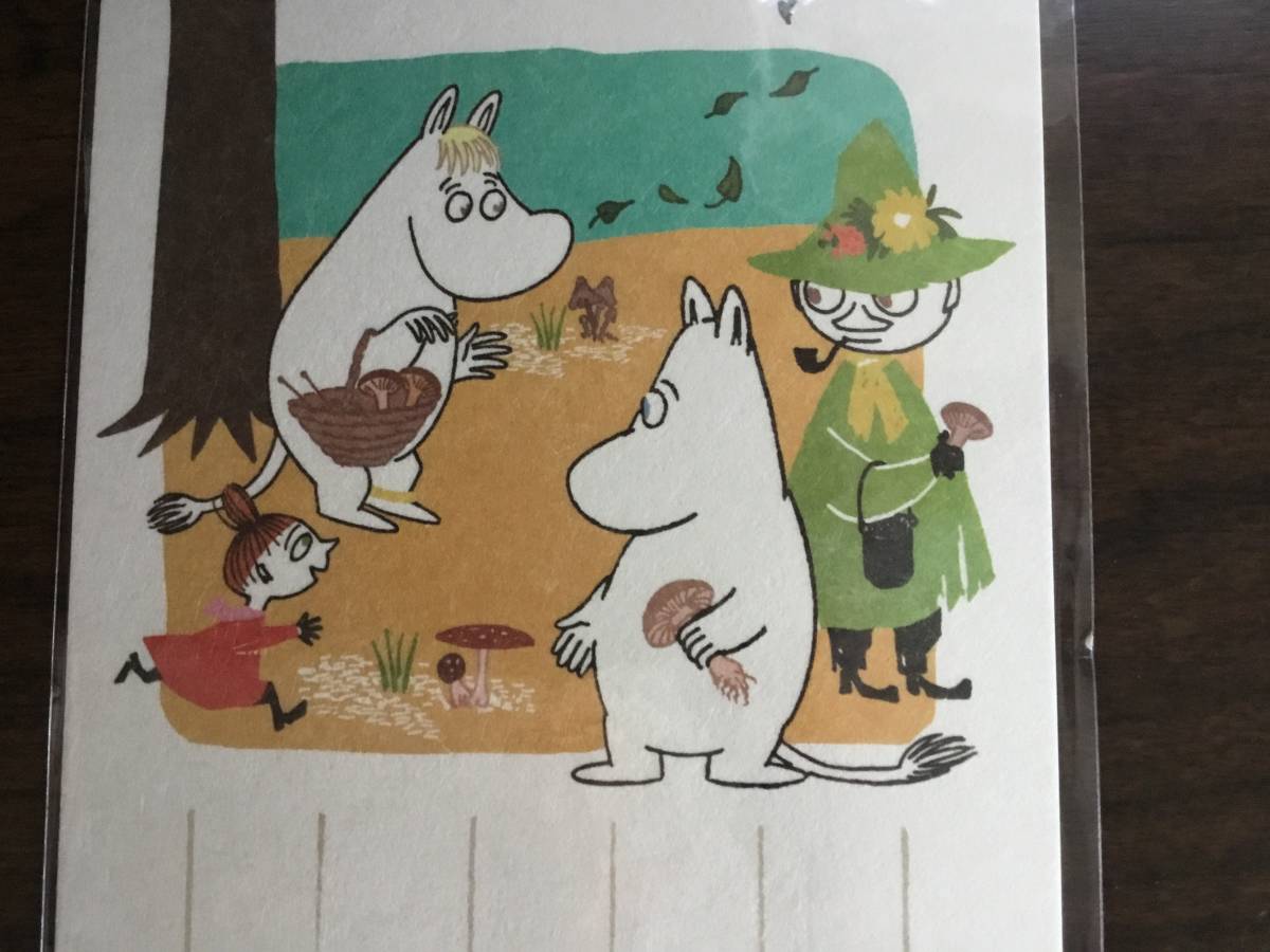  postcard 2 pieces set Moomin autumn pattern unopened .. ... forest. music .MOOMIN post office . buy Futaba corporation fixed form mail . shipping 