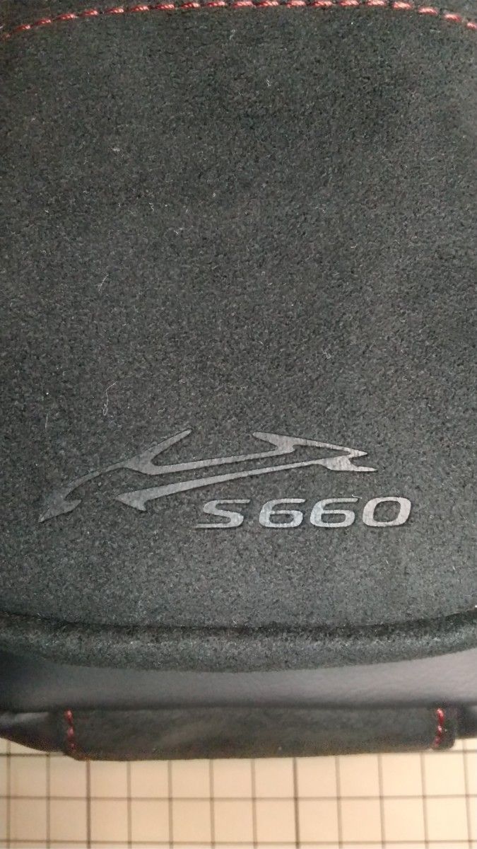 中古 傷有り ホンダ S660 シートセンターバッグ ブラック×レッド