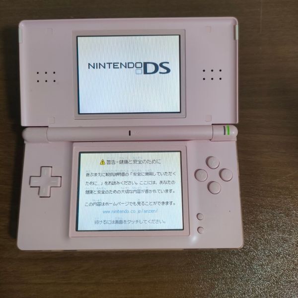 任天堂 Nintendo DS lite 本体_画像1