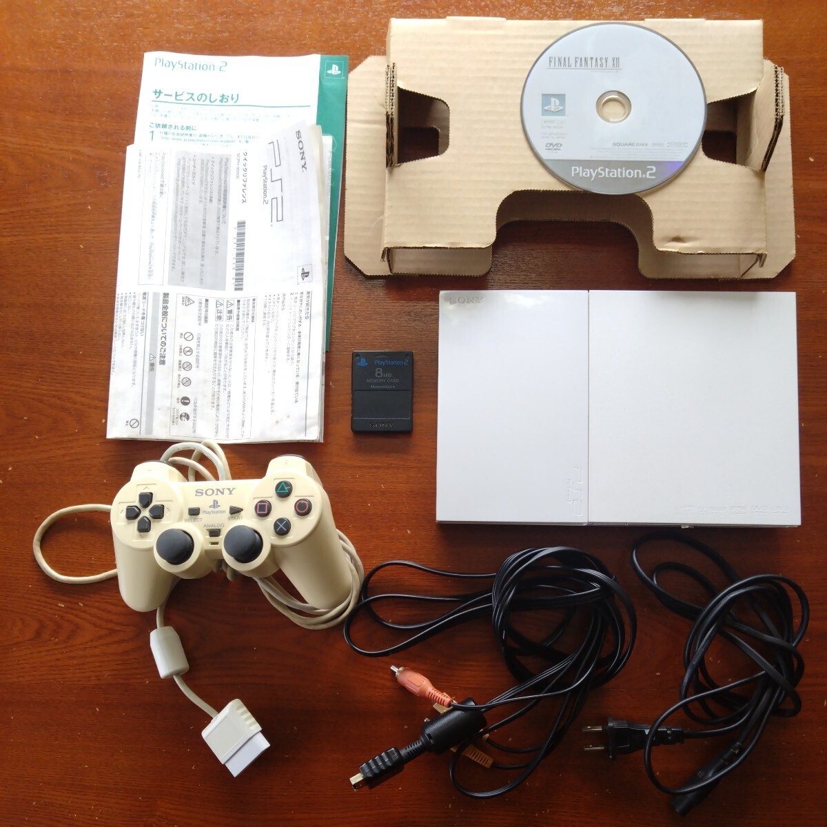 【漂白クリーニング済み】【タバコ臭有り】PS2 本体 SCPH-90000 セラミック ホワイト PlayStation2 ソフト メモリーカード付き_画像2