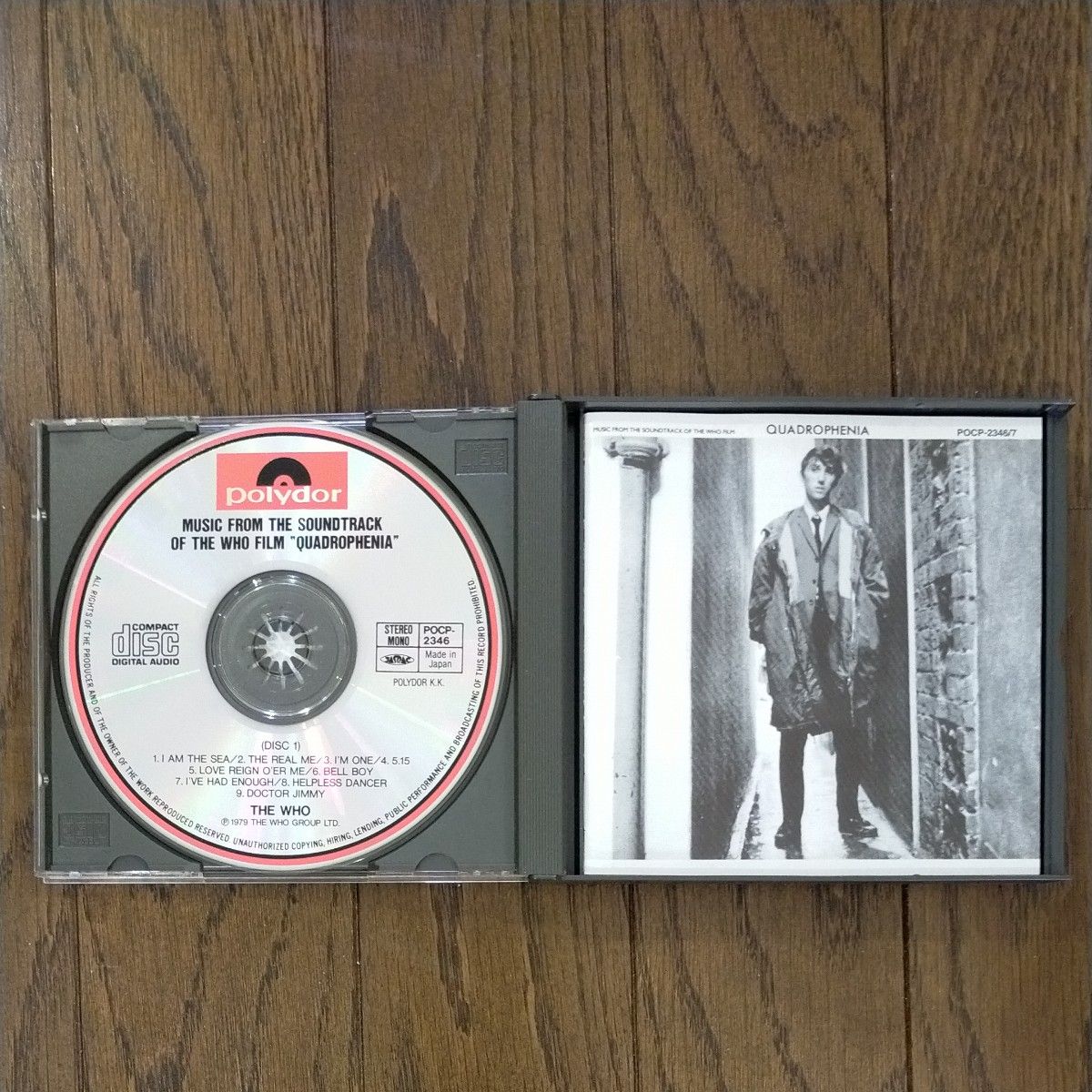 さらば青春の光 オリジナル・サウンドトラック THE WHO ザ・フー　 2CD CD　ベスパ ロッカーズ