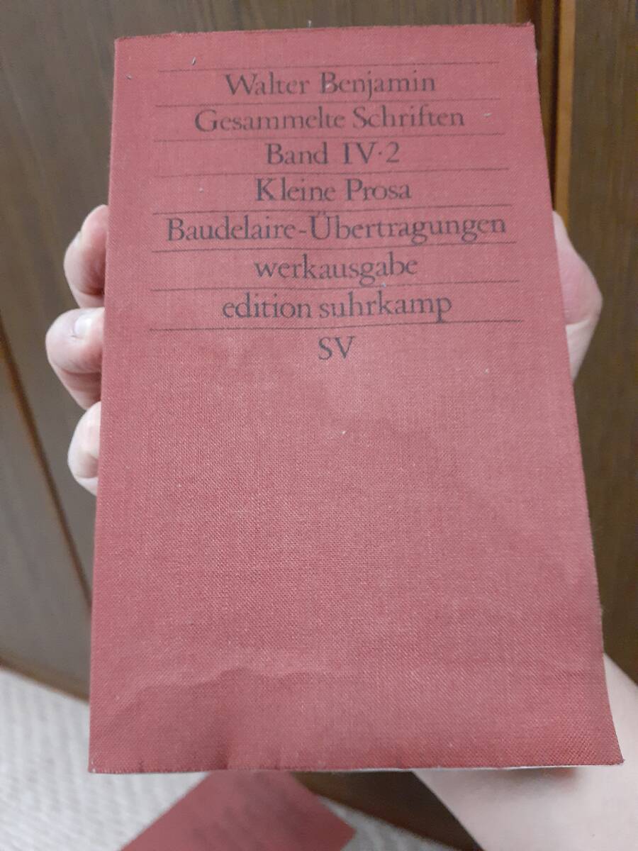 ドイツ語 ベンヤミン全集 12冊揃 水濡れあり Walter Benjamin Gesammelte Schriften _画像9