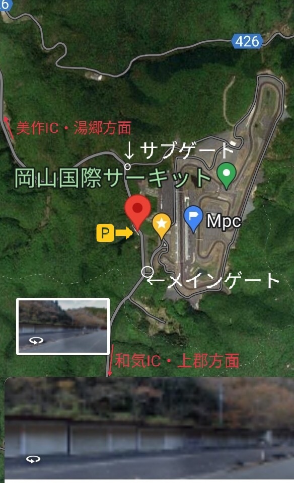  super GT* Okayama international circuit * main gate front parking place *2024/4/13. selection B