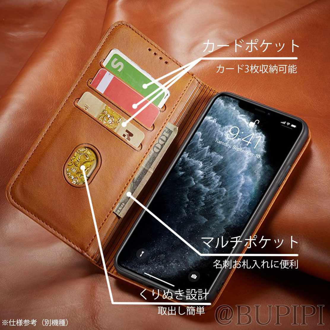 手帳型 スマホケース 高品質 レザー iphone 11 対応 本革調 キャメル カバー おすすめ