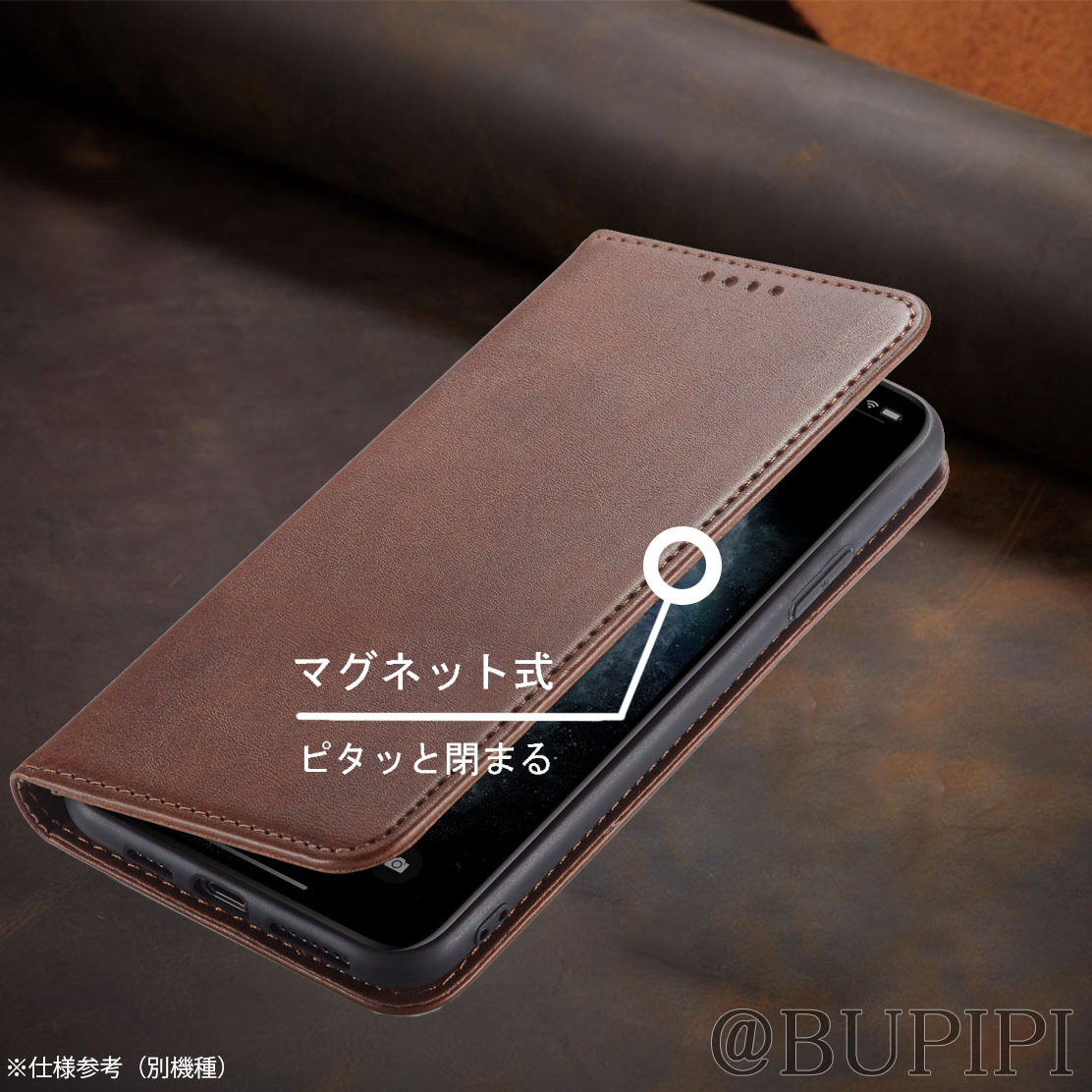 手帳型 スマホケース 高品質 レザー iphone 15pro 対応 本革調 ブラウン カバー おすすめ CPP123_画像3