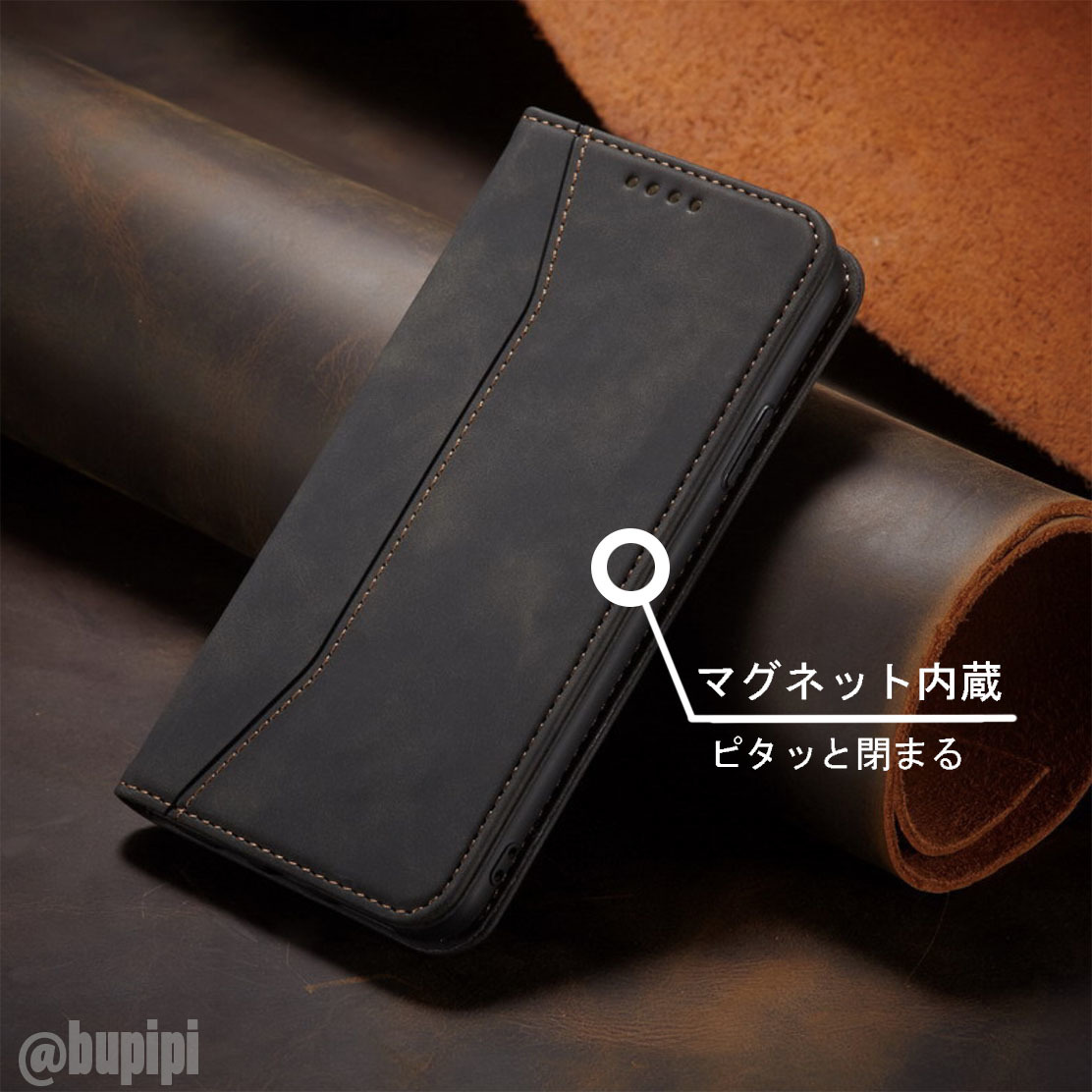 手帳型 スマホケース 高品質 レザー iphone 14 対応 本革調 ブラック カバー_画像4