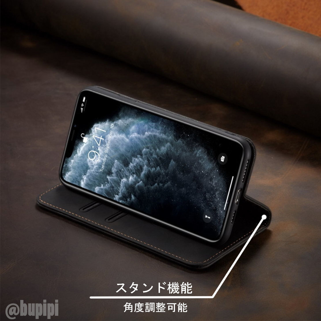 手帳型 スマホケース 高品質 レザー iphone 14 対応 本革調 ブラック カバー_画像3