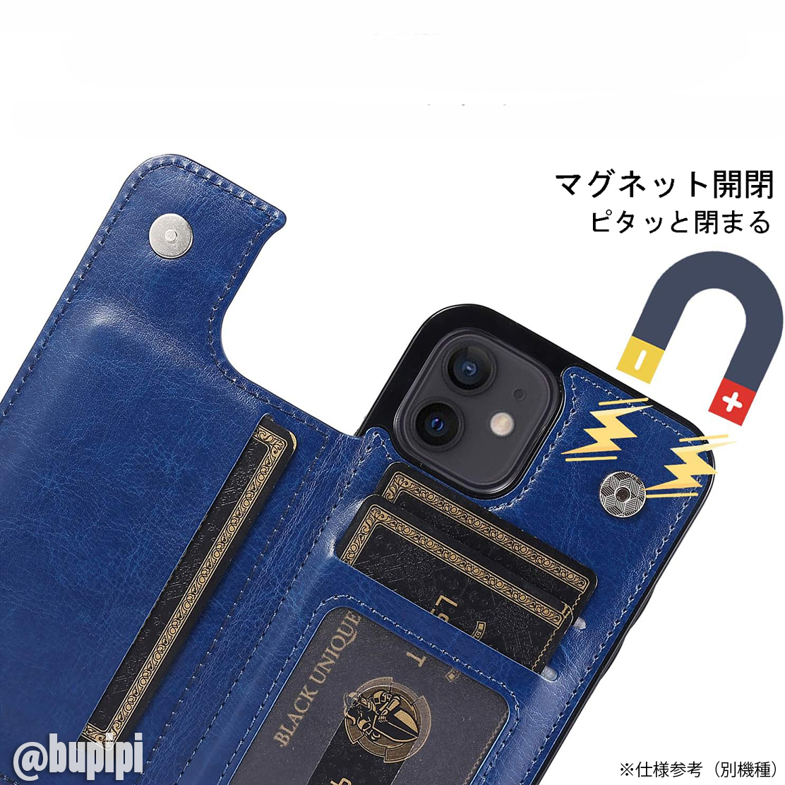 手帳型 スマホケース 高品質 レザー iphone 7 8 SE 第2・3世代 対応 本革調 ブルー カバー CX007