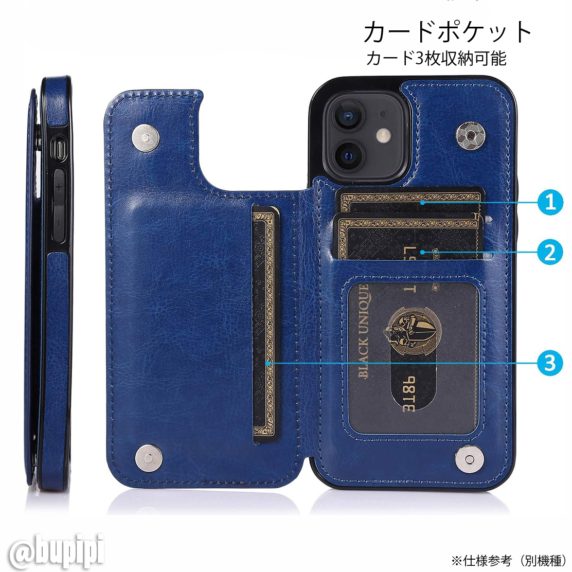 手帳型 スマホケース 高品質 レザー iphone 7 8 SE 第2・3世代 対応 本革調 ブルー カバー CX007