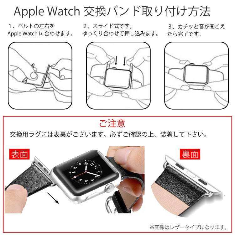 アップルウォッチ apple watch バンド レザー 革 上質 高級 滑らか ベルト 42mm 44mm 45mm 49mm マグネット 磁吸引_画像7