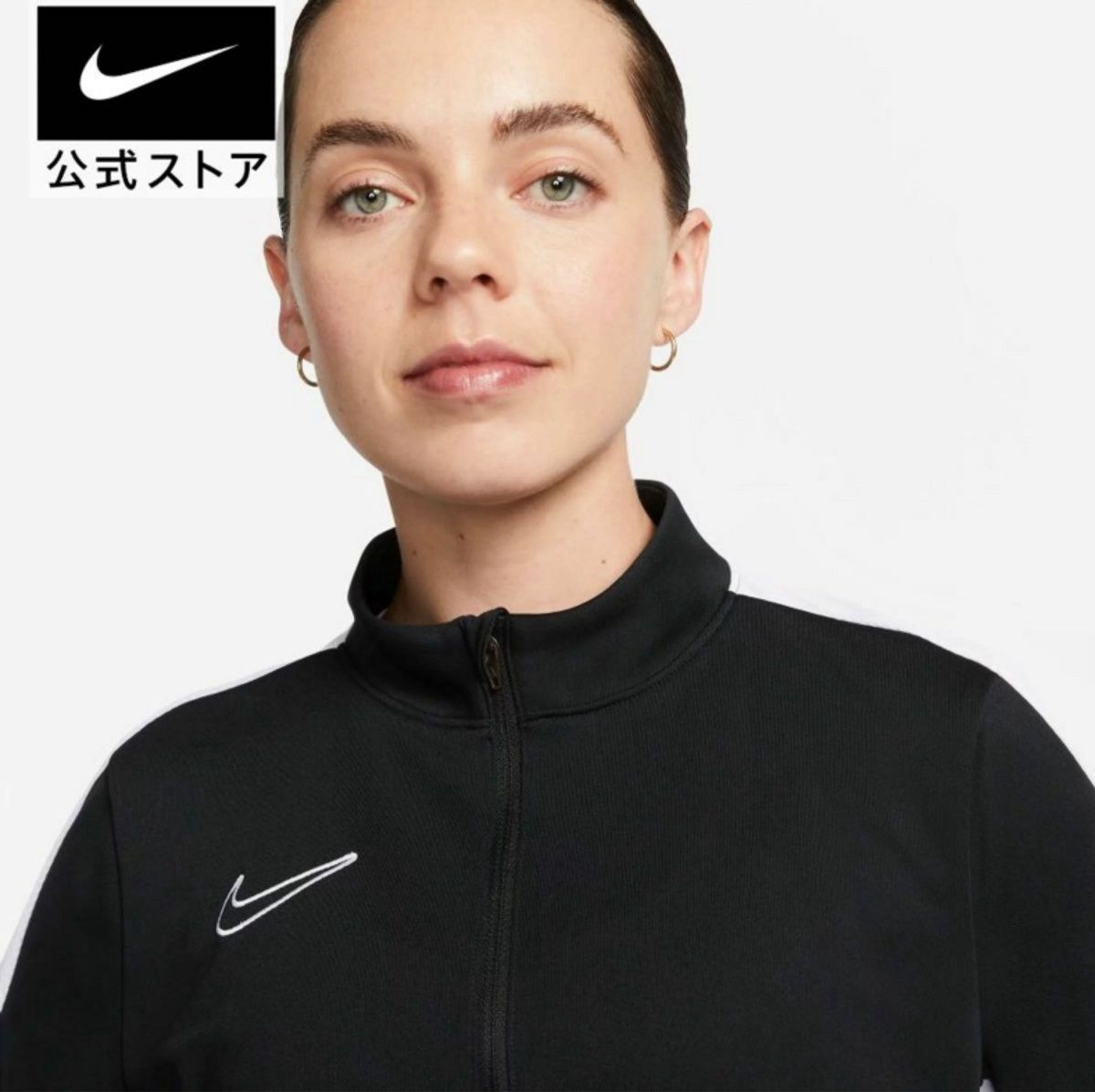 新品！NIKEナイキ Dri-FIT ウィメンズ 長袖シャツ　長袖ジャージ