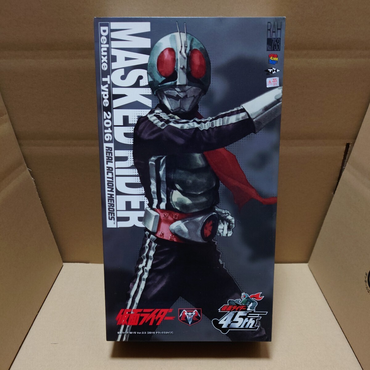 メディコムトイ RAH No.753 仮面ライダー新1号 Ver.2.5 2016 デラックスタイプ 45th記念リアルアクションヒーローズ REAL ACTION HEROES_画像1